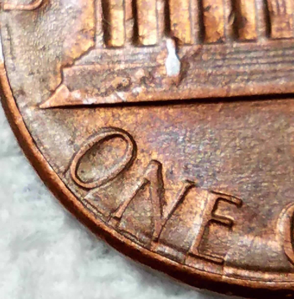 1985-P-Lincoln-Raised-Areas-On-Reverse